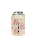 Keepsake Pure HY666-182